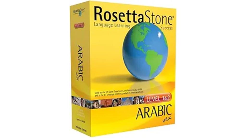 old arabic language software